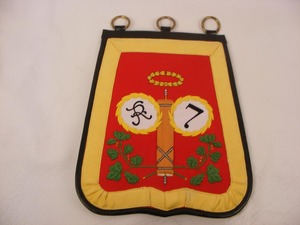 Sabretache de la 7ª Brigada de Hussares de la Revolución, Bordado a Mano en Tela de Lana - Product Image 4