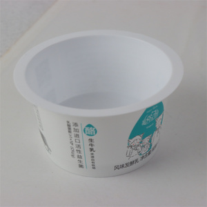 Vaso Holográfico para Helado de Alta Calidad con Precio Competitivo, Suministro de Fábrica - Product Image 5