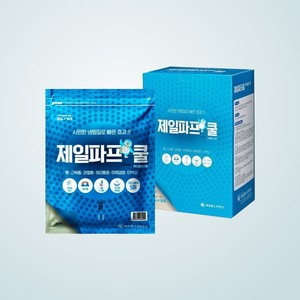 Parche analgésico Jeil Pap Cool para alivio del dolor muscular y articular, 5 unidades, suministros médicos - Product Image 2
