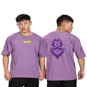 Camisetas de Gimnasio para Hombre, Holgadas, con Hombros Descubiertos, Cuello Redondo, Antiarrugas, para Entrenamiento al Aire Libre, Cómodas, de Algodón - Product Image 1