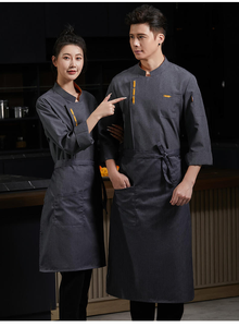 Conjunto de Uniforme de Chef de Manga Larga con Logotipo Impreso, Ropa de Trabajo para Repostería, Hotel, Catering, Cocina Occidental, Cafetería - Product Image 4