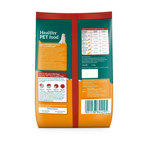 Nourriture sèche pour chiens et chats adultes de qualité supérieure, nutrition complète et équilibrée, races de petite taille, digestion sensible, gain de masse musculaire, peau et pelage sains - Product Image 2