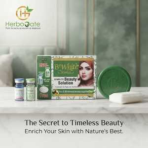 Crème de beauté à base de plantes B White Herbal Complete Beauty Solution, formule hydratante et nourrissante pour la peau, texture légère. - Product Image 5