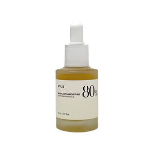 [Anua HEARTLEAF 80% AMPOULE APPEMPOUSSANTE] Beauté coréenne Soins de la peau coréens Cosmétiques coréens Ampoule Sans cruauté Animale Éclaircissant Éclatant - Product Image 1