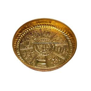 Juego de 3 platos de latón con diseño de Astamangal auspicioso para hostelería, vajilla y vajilla - Product Image 3