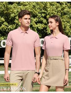 Polo unisexe en mélange de coton de qualité supérieure, respirant, à manches courtes, pour le bureau, vêtements professionnels en gros pour la vente en gros - Product Image 1