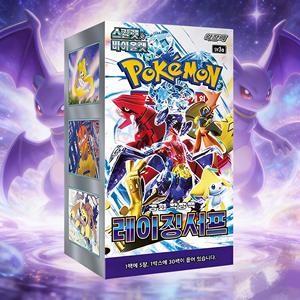 Raging Surf Pokémon SV Raging Surf Boîte de Boosters TCG Coréenne Collection de Cartes - Product Image 3