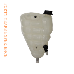 เทรนด์ใหม่สำหรับ2593488C91รถบรรทุก2011นานาชาติ - Product Image 1