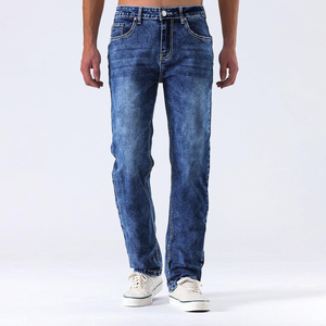 Nouveauté : Pantalon en jean pour homme, style streetwear, design unique, taille mi-haute, bonne qualité, prix abordable, fabriqué au Pakistan - Product Image 1