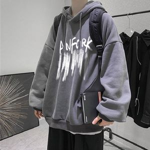 เสื้อฮู้ดโอเวอร์ไซส์สีเทา พิมพ์ลายตัวอักษร ทรงหลวม แขนยาว ไซส์พลัส สำหรับผู้หญิง สวมใส่สบายๆ ในฤดูใบไม้ร่วง - Product Image 1