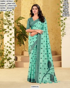Sari en lin et soie Shahi White Elegance pour femme, idéal pour les fêtes traditionnelles été/hiver, avec propriétés anti-humidité et infroissables - Product Image 6