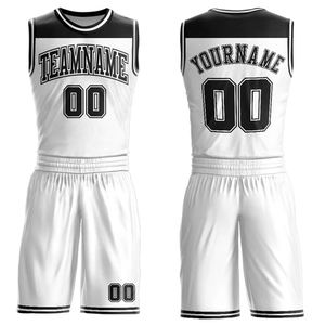 Fournisseur en gros de vêtements de sport de nouvelle conception, ensemble de maillot et short de basket-ball, uniforme de basket-ball réversible avec motif personnalisé - Product Image 4