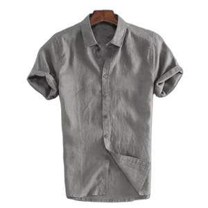 เสื้อเชิ้ตแขนยาวผู้ชายสไตล์ลำลอง ระบายอากาศได้ดี ผ้าฝ้ายบรอดคลอธ 100% ป้องกันรอยยับ เป็นมิตรกับสิ่งแวดล้อม คอปกติดกระดุม แฟชั่นฤดูร้อน - Product Image 1