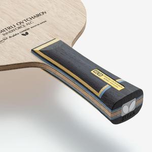 PROMO sur la lame de tennis de table Dima Ovtcharov Innerforce ALC 37091 37094 158x152mm 89g FL ST en Arylate Carbon Innerfiber - Product Image 3