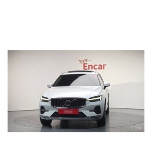 Volvo XC60 B5 Ultimate 2023 con Volante a la Izquierda, Caja de Cambios Automática, Asientos de Cuero, Cámara Trasera - 71,772 km - Product Image 3