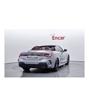 <span class=keywords><strong>BMW</strong></span> Serie 4 <span class=keywords><strong>420i</strong></span> Agosto <span class=keywords><strong>2022</strong></span> Exclusivo en Línea Convertible 58,702 km Caja de Cambios Automática Volante a la Izquierda Cámara Trasera - Product Image 4