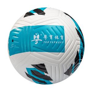 Balón de Fútbol de Alta Calidad, Tamaño 4 y 5, Balones de Fútbol Baratos al por Mayor, Balón de Fútbol Personalizado - Product Image 6