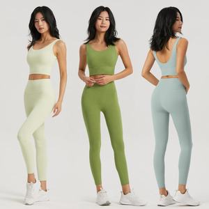 Conjunto de Yoga para Mujer con Logotipo Personalizado de Nuevo Diseño, Conjunto de Yoga Ligero para Mujer, Conjunto de Yoga Transpirable para Mujer - Product Image 5