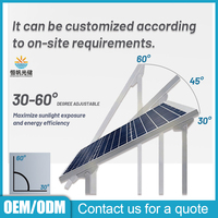 Support de montage solaire pour carport Hengfan OEM personnalisé, structure de montage au sol anodisée, système de panneaux solaires au sol haute résistance