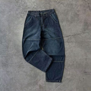 Jean baggy homme taille haute léger personnalisé style streetwear délavé coupe large - Product Image 2