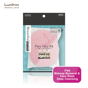 Vente en gros pour la distribution au détail, éponge ovale en coton PVA pour un nettoyage en profondeur, exfoliation du visage et démaquillage, facile à utiliser - Product Image 4