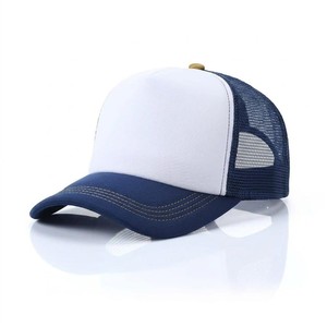 Casquette Trucker Vierge en Gros avec Avant en Mousse et Dos en Maille, Casquette Snapback Ajustable pour l'Été et l'Extérieur, Personnalisable avec Votre Marque - Product Image 4
