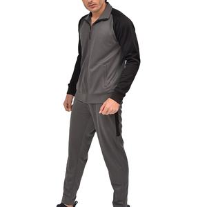 Ensemble de survêtement zippé ajusté et épais pour homme, 2 pièces (veste et pantalon de survêtement), décontracté, de haute qualité, couleur unie - Product Image 1
