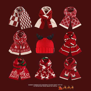 Écharpe tricotée unisexe Adventure – Cache-cou doux et résistant pour l'extérieur, idéal par temps froid – Personnalisable avec logo - Product Image 2