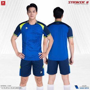 เสื้อฟุตบอลคุณภาพสูง Just Play รุ่น Striker II JP ปักลายตามสั่ง ชุดทีม 100% โพลีเอสเตอร์ แห้งเร็ว คอกลม - Product Image 4