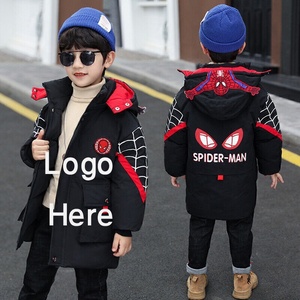 Chaqueta acolchada vaquera con logotipo personalizado para niños Chaqueta de invierno de longitud regular para niños con cierre de cremallera Directo desde Bangladesh - Product Image 1