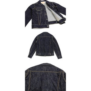 Chaqueta Vaquera Casual para Hombre de Primera Calidad con Solapa de Botones y Bolsillos Laterales, 100% Algodón, Transpirable, Ecológica y Personalizable - Product Image 2