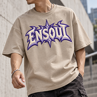 T-shirt Homme Col Rond Coupe Ample 100% Coton 270 g/m² Épaules Tombantes Personnalisable Broderie 3D Fabricant