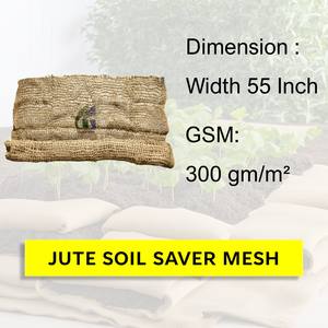 Malla de Yute Biodegradable de 55 Pulgadas de Ancho y 300 Gsm para Control de Erosión y Protección de Taludes, Goodman Global Bangladesh - Product Image 2