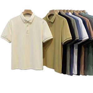 Polo para Hombre de Algodón Piqué de Poliéster, Cuello Camisero, Tallas Grandes, Manga Corta Delantera, Ajuste Delgado Casual, Varios Colores, Venta Directa de Fábrica OEM - Product Image 1