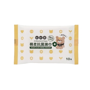 Lingettes antibactériennes pour le nettoyage rapide des tables, des chaises et des jouets, pour les produits pour la peau des bébés et le nettoyage quotidien - Product Image 2