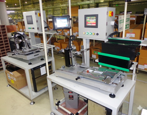 Escáner de Código de Barras Industrial AMT VINA para Línea de Producción Automatizada, Sistema de Lectura de Códigos de Alta Velocidad, Fabricante OEM ODM - Product Image 2