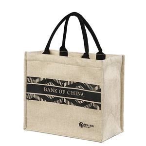 Bolsa de Playa de Yute al por Mayor para Empaquetado Minorista, Eventos Promocionales y Marca Ecológica - Product Image 6