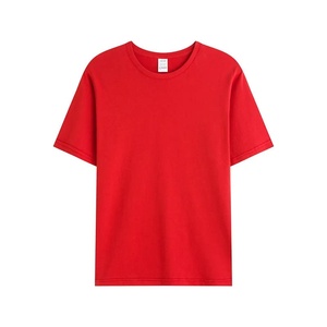 T-shirt en jersey uni décontracté pour homme de qualité supérieure, coupe classique, impression personnalisée, 100% coton, manches courtes, col rond, respirant - Product Image 1