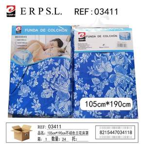 Couvre-lit imprimé 105x200 cm, drap-housse amusant et tendance pour une nuit de sommeil confortable - Product Image 3