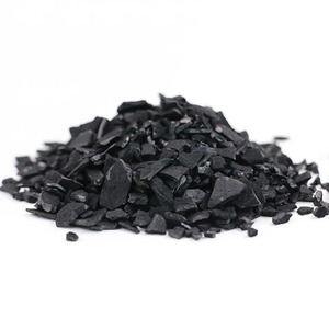 <b>Coconut</b> <b>Shell</b> Activated Carbon - Product Image 2