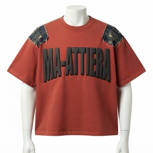 Men's Rust <b>Red</b> <b>Oversized</b> T <b>Shirt</b> 3D Graphic Print Denim Shoulder Detail Short Sleeve Streetwear Apparel Wholesale Casual - Product Image 4