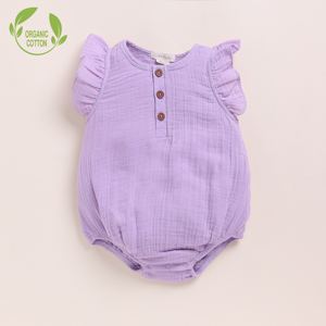 Lavender Haze Organic Muslin Frill Bubble Romper Ropa de bebé de calidad premium - Product Image 1