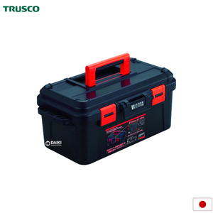 TRUSCO Japan Heritage Design True Blue Deluxe Steel & Enamel <b>Tool</b> <b>Box</b> Storage Basket-370x185x215mm at Reasonable Prices - Product Image 4