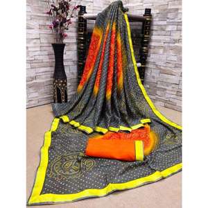 Sari en mousseline de soie florale de luxe, traditionnel et doux, avec bordure à motifs complexes, séchage rapide, protection solaire, idéal pour mariages, fêtes et festivals - Product Image 1