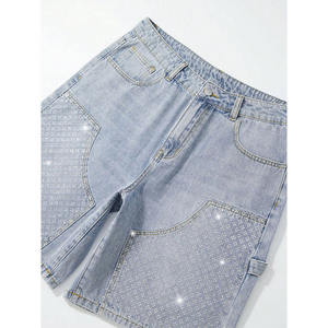 Shorts en jean taille haute pour femme, coupe ample, avec poches, délavé, style décontracté d'été, design patchwork - Product Image 3