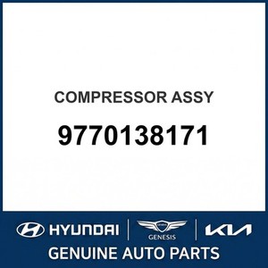 Compresores y Embragues de Aire Acondicionado Nuevos para Sonata 9770138171 - Product Image 1
