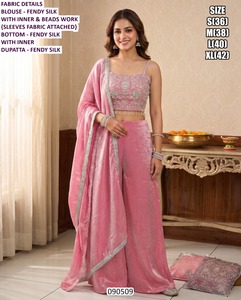 ชุดผ้าไหม Royal Pink Amora Bandhani Fendy แบบ Sharara สำหรับงานปาร์ตี้ ความยาวคลุมเท้า แห้งเร็ว สำหรับผู้หญิง - Product Image 1