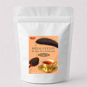 ชาผงคีฟูรอยัลซีลอนแบล็คที 100 กรัม สำหรับชานมไข่มุกหรือทำเบเกอรี่ - Product Image 1