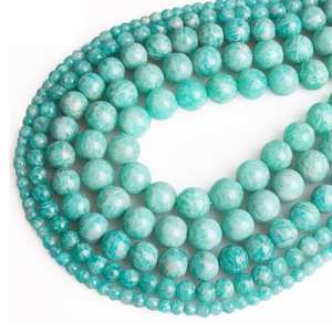 Piedras Preciosas de Amazonita Azul Natural Rara, Perlas Sueltas Redondas y Lisas con Juego de Color para la Elaboración de Joyas, Pulseras, Collares y Accesorios DIY - Product Image 1