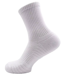 Chaussettes courtes blanches 100% coton respirantes tricotées couleur unie décontractées pour usage quotidien adulte chaussettes d'été - Product Image 1